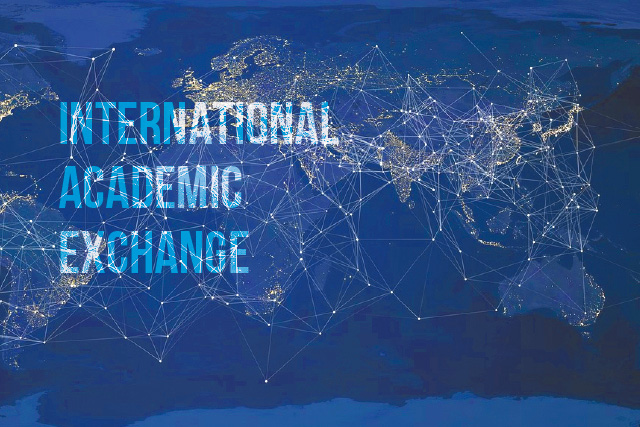 国際学術交流