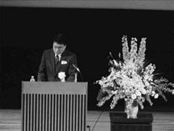 贈呈式1