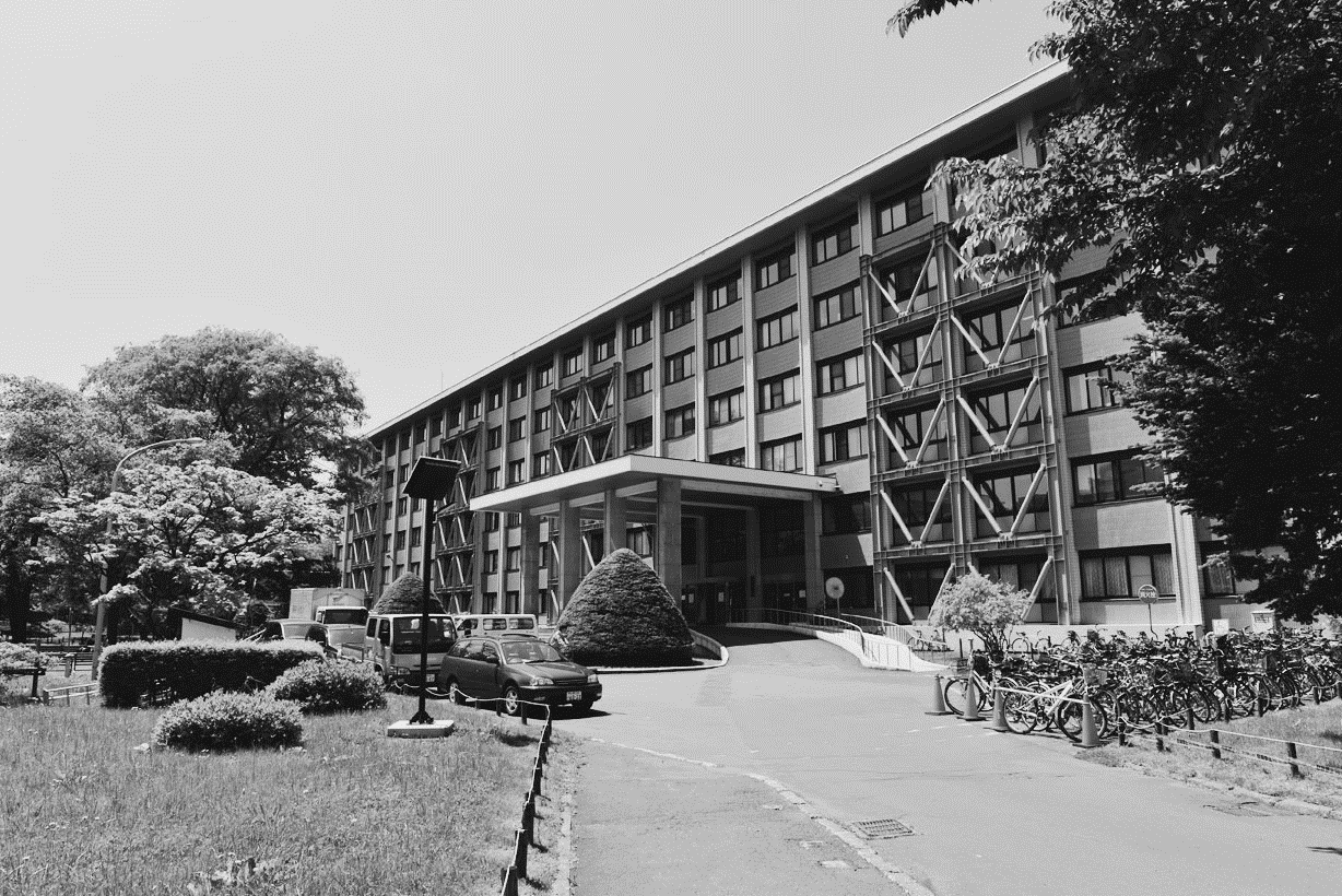 工学部