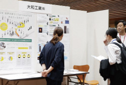 企業プレゼン
