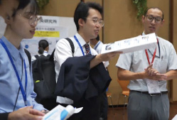 企業プレゼン