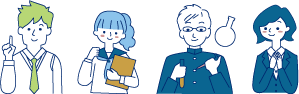 ユース会員